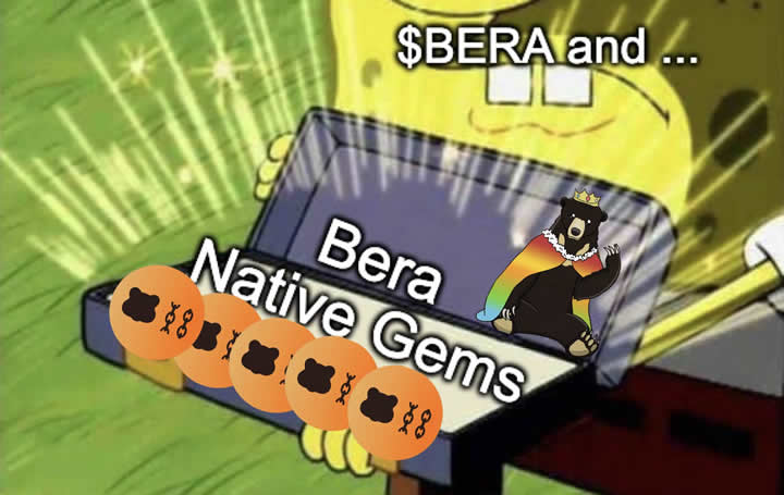 Berachain空投已至,收藏好这份代币指南和80+生态项目导航