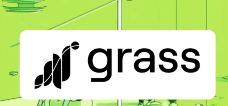GRASS币什么时候上线交易所?GRASS币多少钱一个?