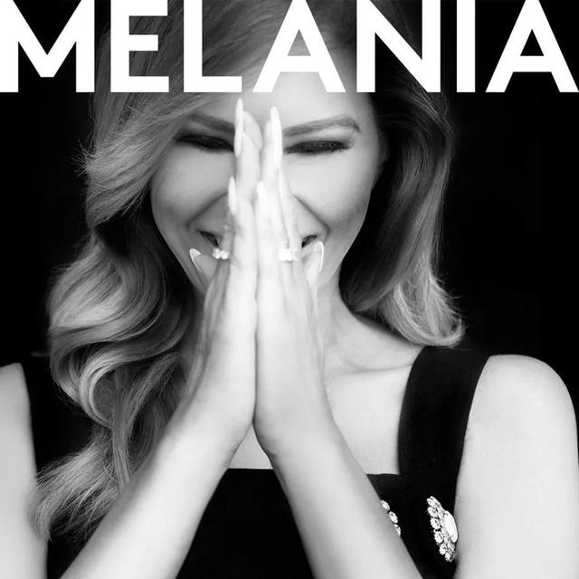 MELANIA币未来前景如何？还值得投资吗？(附价格预测)
