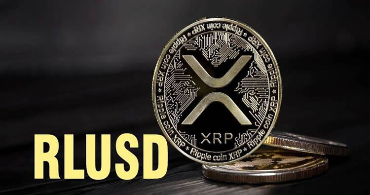 Ripple稳定币RLUSD是什么？RLUSD币运作原理及未来展望