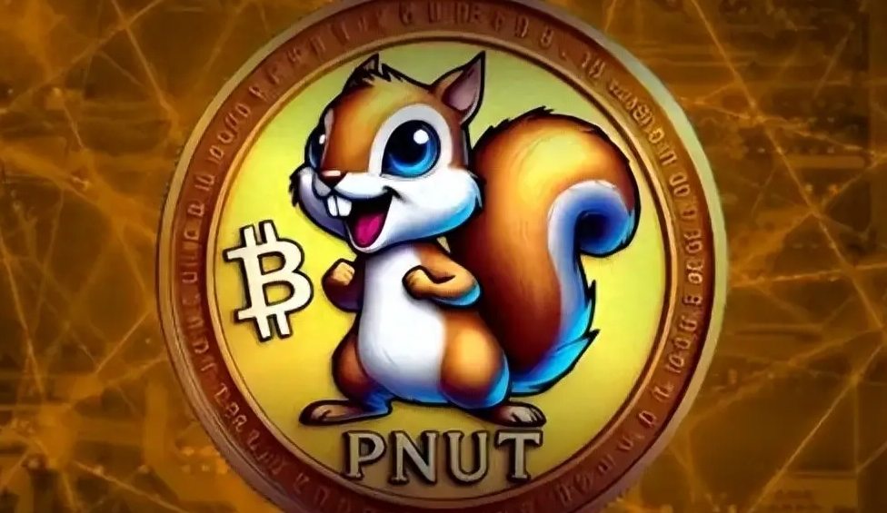 松鼠币PNUT是什么?松鼠币怎么样?松鼠币全维度介绍