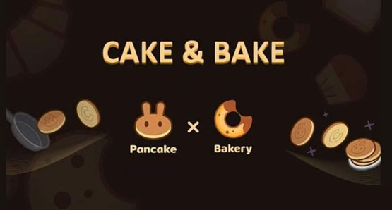 一文详细了解BAKE和CAKE哪个币有潜力？