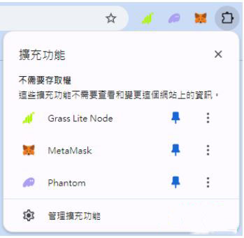 小狐狸wallet怎么提现、充值？Metamaskwallet使用教学