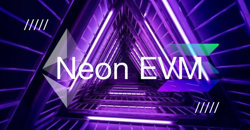NEON币是价值币吗？有前景吗？
