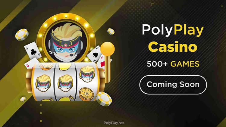 PLAY币历史最高价格和最低价格是多少？