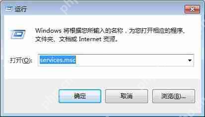 iTools无法开启安装服务怎么办？iTools无法开启安装服务解决方法介绍