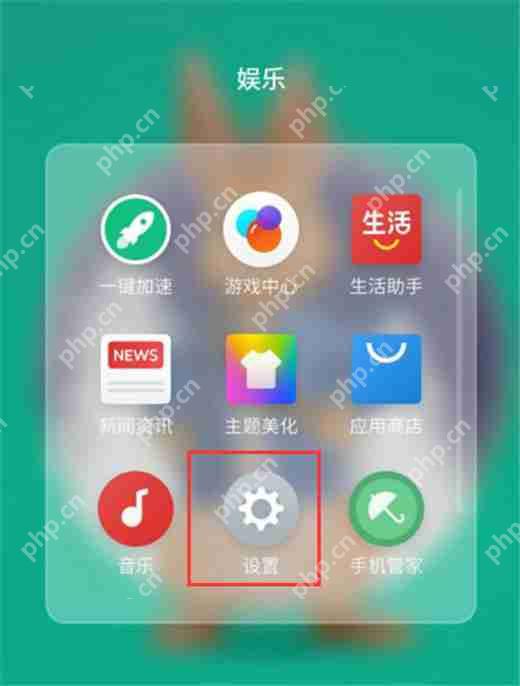 在魅族x8中怎么设置字体样式？设置字体样式的具体方法介绍