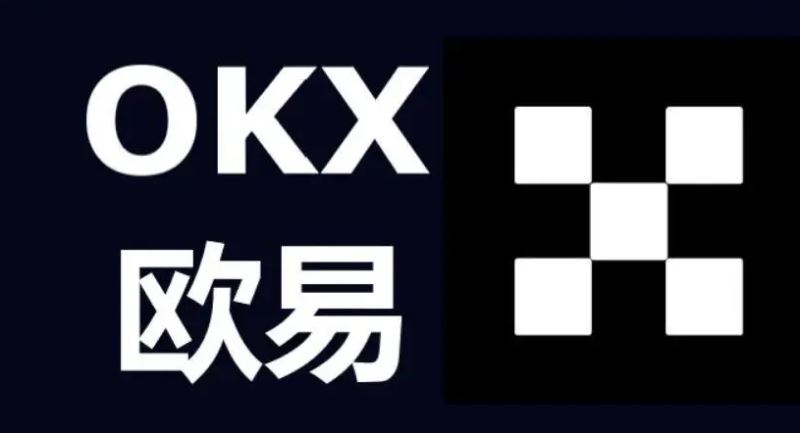 新版OKXwallet揭秘:OKXwallet全新升级的五个关键细节