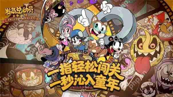 发条总动员什么时候开服