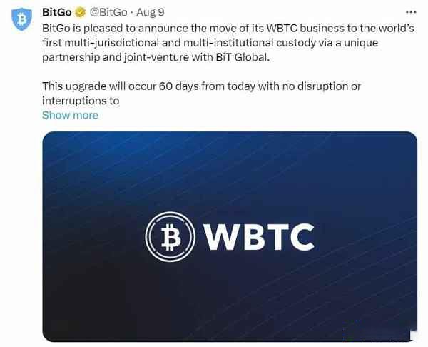 孙宇晨入局WBTC惹争议 一文解读BTC锚定币