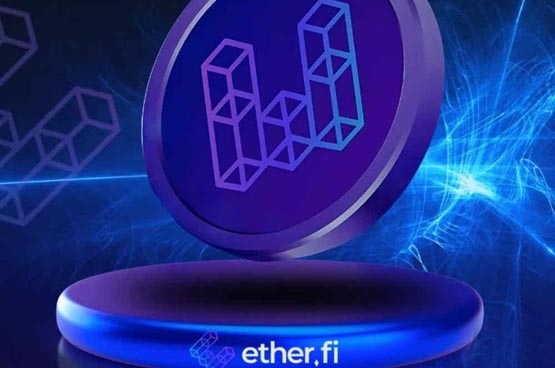 一文详细了解ETHFI币能破百不？