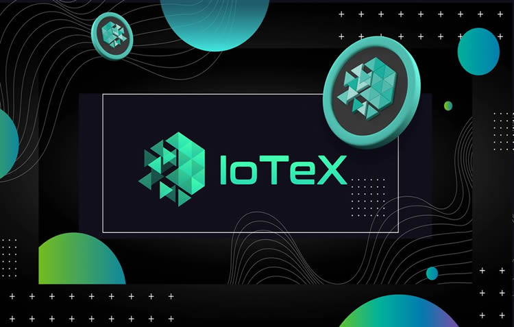 IoTeX(IOTX)币是什么？未来如何？IOTX币现在投资好吗？