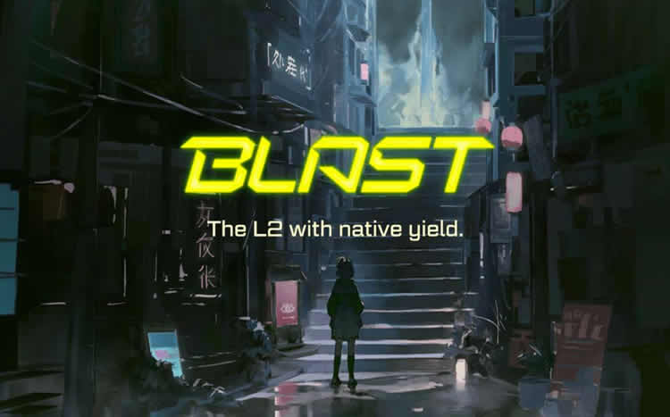 Blast(BLAST)币是什么？值得投资吗？Blast币空投及未来前景分析