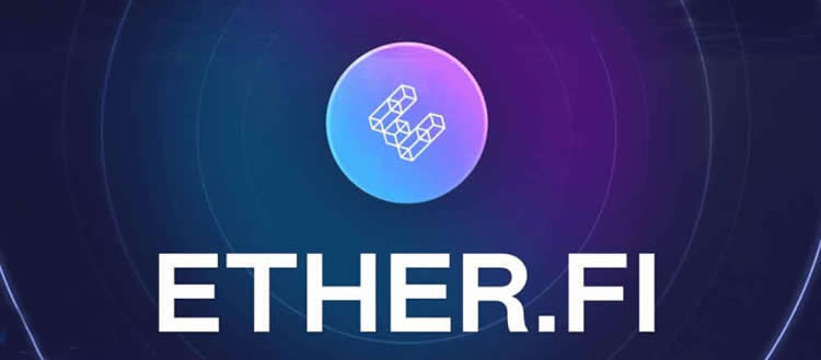 ETHFI是以太坊的质押币吗？一文搞懂ETHFI币