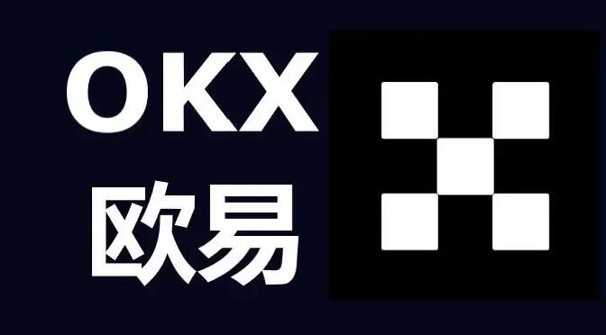 OK交易平台C2C交易价格提醒怎么设置？C2C交易屏蔽功能怎么开启？