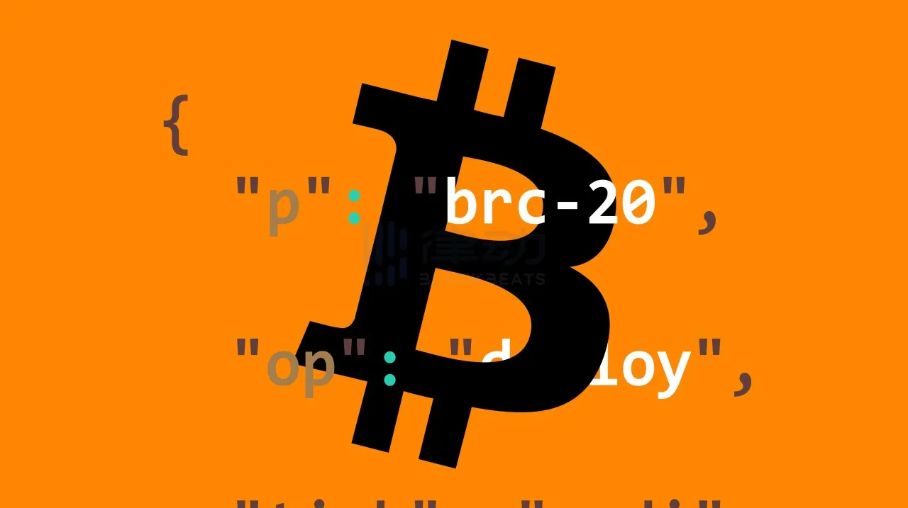 比特币重回3万美元后 比特币生态发生了哪些变化？