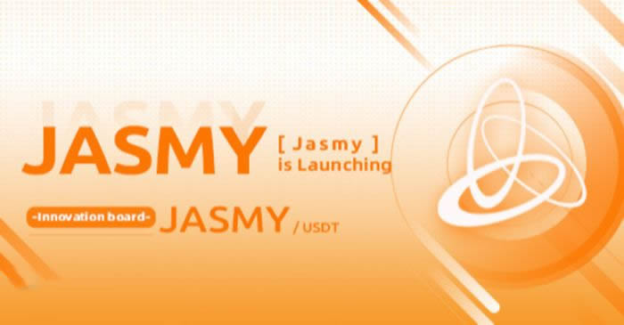 Jasmy是什么币种？Jasmy币未来价格预测(2025-2030年)