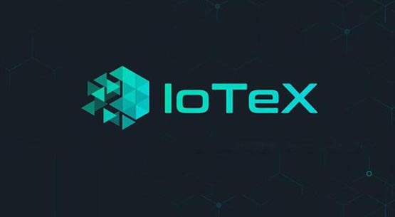 艾坦星币前景怎么样？IOTX/艾坦星币价值全面分析