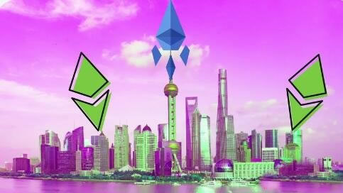 什么是以太坊上海升级？对以太坊的影响有哪些？