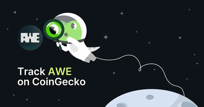 什么是AWE Network(AWE)币？AWE代币经济模型与币安上线影响