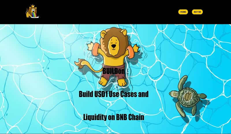 BUILDon(B)币是什么？上线币安Alpha,未来如何？