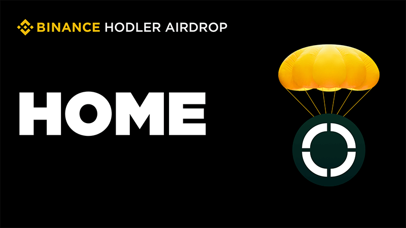 币安HODLer空投上线Defi App (HOME),HOME币优缺点、项目团队介绍