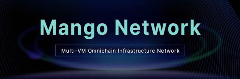 什么是Mango Network(MGO)？MGO代币经济模型及空投指南