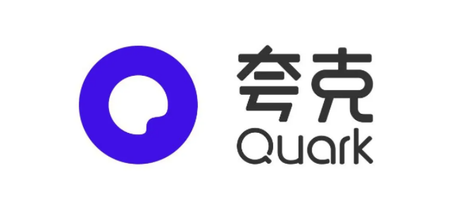 夸克电影在线观看 夸克高清电影资源在线观看入口