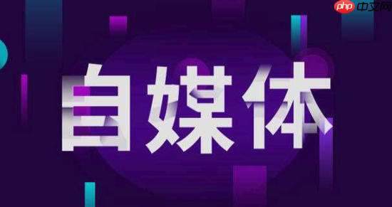 蝴蝶号无人直播中的AI角色控制技巧与注意事项