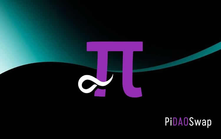 PiDaoSwap：Pi币DEX，抵御操纵，重拾信心