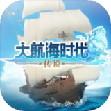 大航海时代传说手游