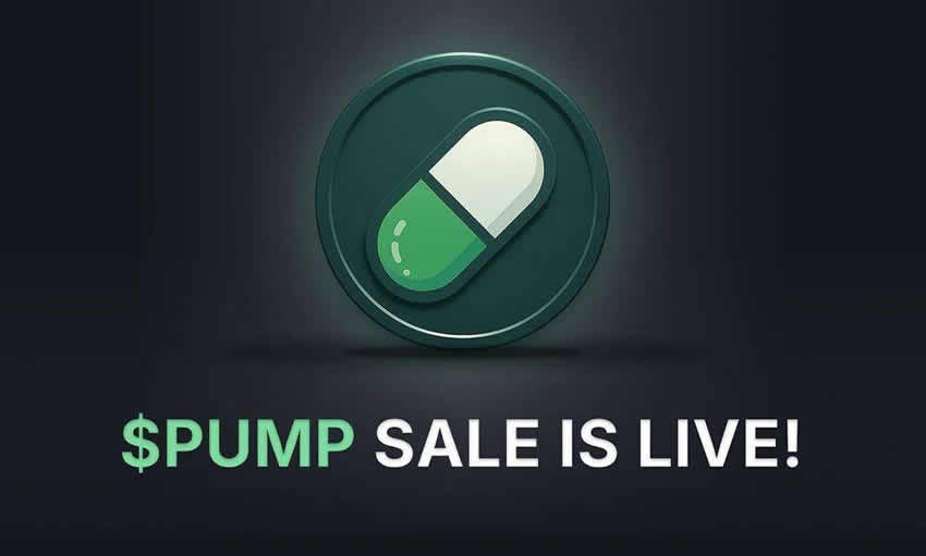 Pump币是什么？PUMP币会是今年的黑马吗？是否值得投资呢？