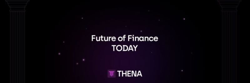 THENA Crypto(THENA币)是什么？THENA币技术、代币经济学和竞争优势