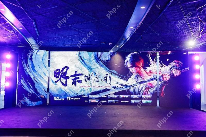 金融力量护航成都3A游戏《明末:渊虚之羽》走向世界