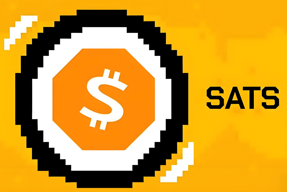 SATS币还能涨吗？深度解析与未来展望