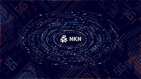 NKN币靠谱吗？深度解析NKN币价值与前景