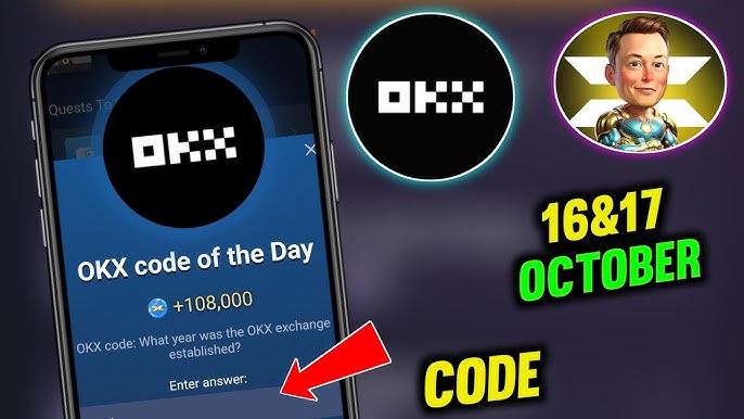 欧易OKX交易所App：苍穹下载，安全便捷交易