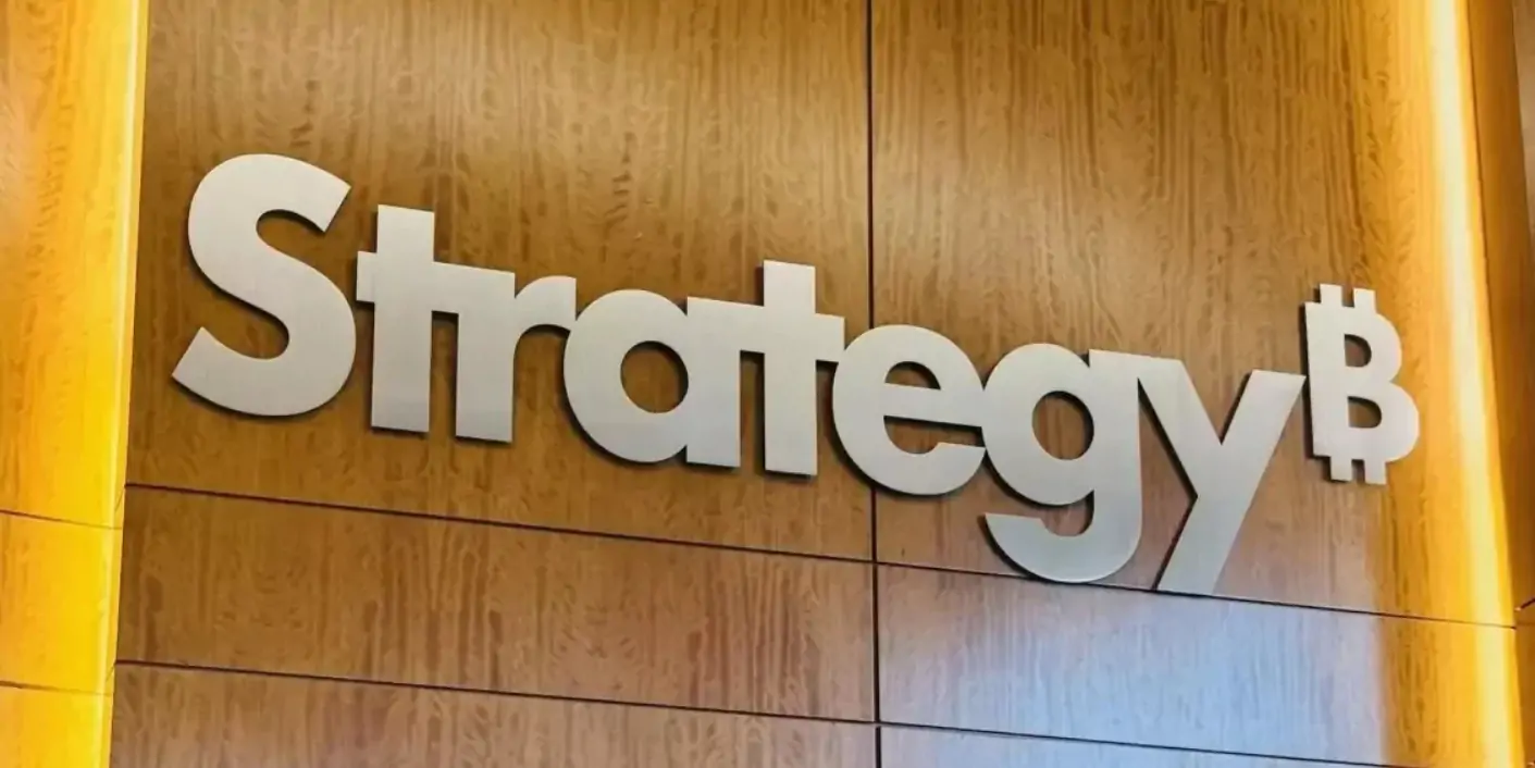 比特币投资策略：MicroStrategy 84亿美元购买计划揭秘