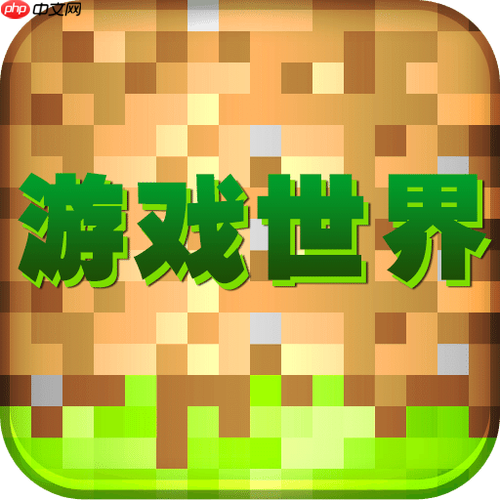 免费在线小游戏合集 无需下载点击即玩的休闲游戏网站推荐
