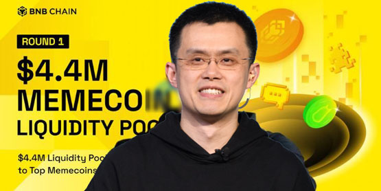 BNB Chain力挺Meme币！CZ道歉并撒币激励