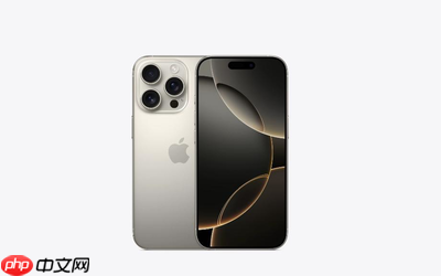 曝iPhone 16 Pro系列国内激活量破2500万 降价效果明显