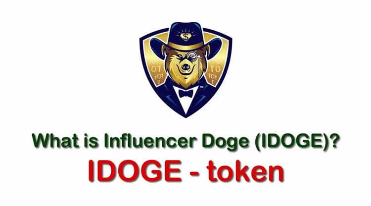 IDOGE币详解：网红狗狗币是新机会？