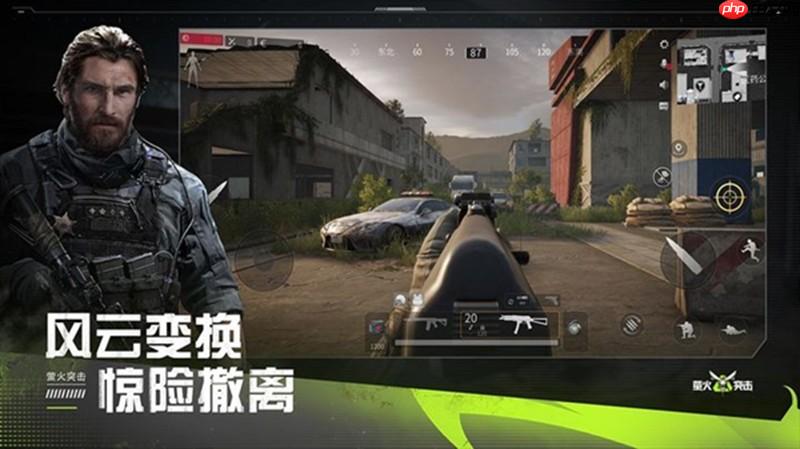 萤火突击喷子好用吗 萤火突击霰弹枪玩法技巧攻略