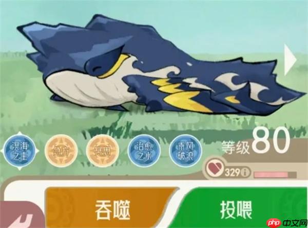 山海进化录宠物经验获取方法分享