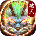破天一剑官方版