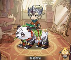 奥丘树海之下有什么坐骑