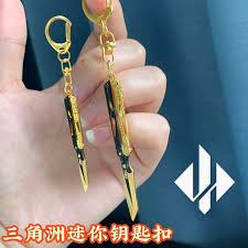 三角洲行动Mini是什么