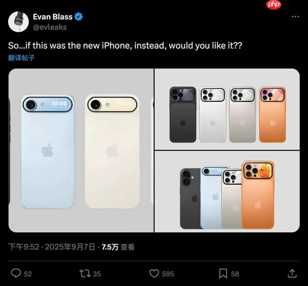 国外大神曝iPhone 17隐藏款：摄像头模组带副屏 或成苹果全新功能IP