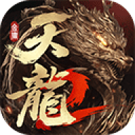 天龙八部2vivo客户端