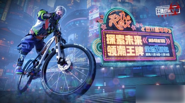 王牌战争手游开荒教程怎么过